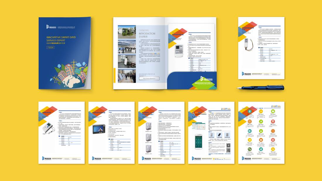 霞浦县画册设计谈品牌建设