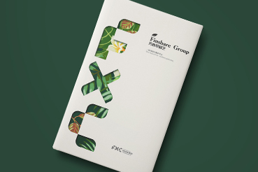 霞浦县样本册设计：以系统呈现，筑牢城市产业的坚实根基